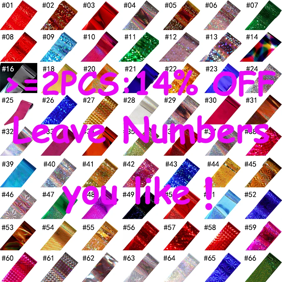 1 шт. фольга для дизайна ногтей лазерная переводная наклейка блестящий