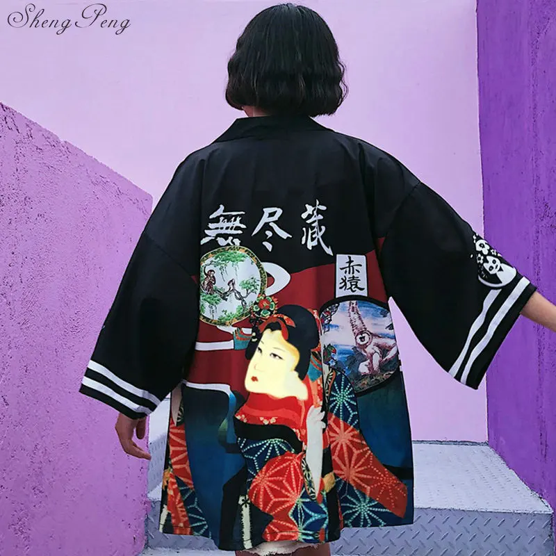 Японские кимоно рубашка кардиган пляжная мода традиционные японские yukata женские