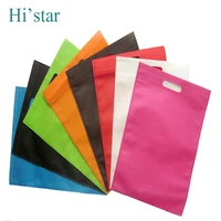 2530cm 20 pieceslot customize logo bag multicolor non woven bag for promotion advertising retail packaging clothes bag
