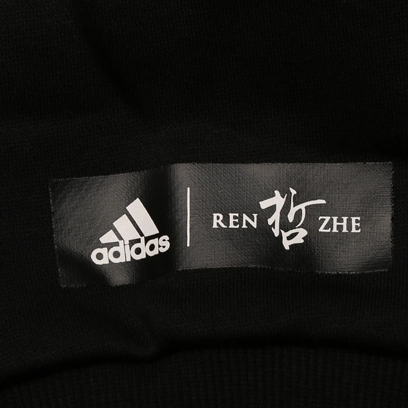 Оригинальный Новое поступление Adidas CNY ROSE LS CRW Мужской пуловер трикотажная