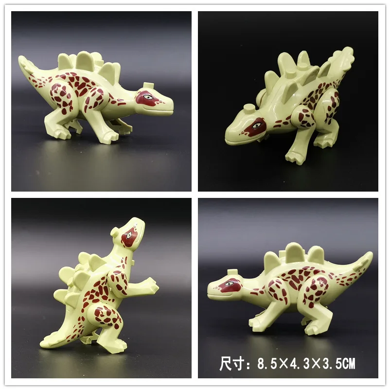 5 Assemble Building Blocks Dinosaur World Pterosaurs Tyrannosaurus Models Toys for Children Birthday Gift Compatible Animal Blocks - Цвет: 5