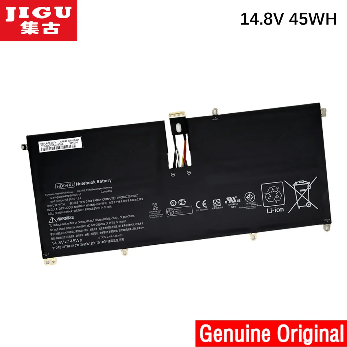 

JIGU 685866-171 685989-001 HD04XL 685866-1B1 HSTNN-IB3V Оригинальный аккумулятор для ноутбука HP Envy XT 13-2000eg
