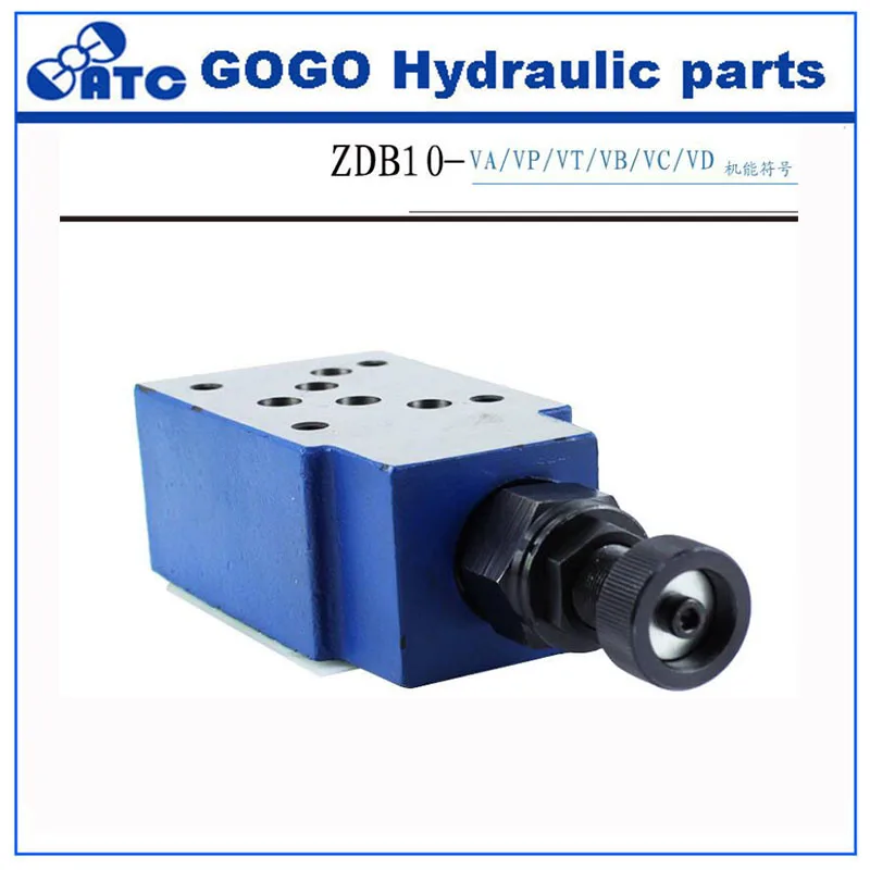 ZDB6 Z2DB6 ZDB10 ZDB16 сэндвич пластина управляемый клапаном сброса давления|relief valve|pressure