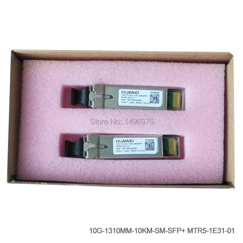 Mtrs-1e31-01 10G-1310nm-10km-SM-SFP одномодовый оптический модуль |