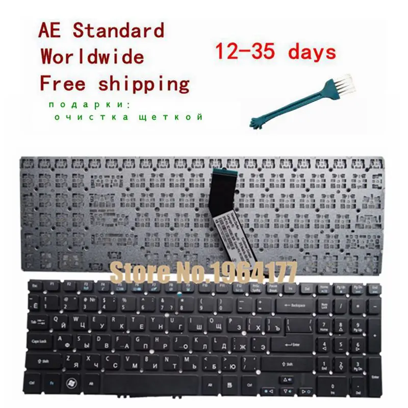 

Russian Laptop Keyboard for Acer Aspire M3 M5 M5-581T M5-581G M5-581PT M5-581TG M3-581T M3-581PT M3-581PTG RU