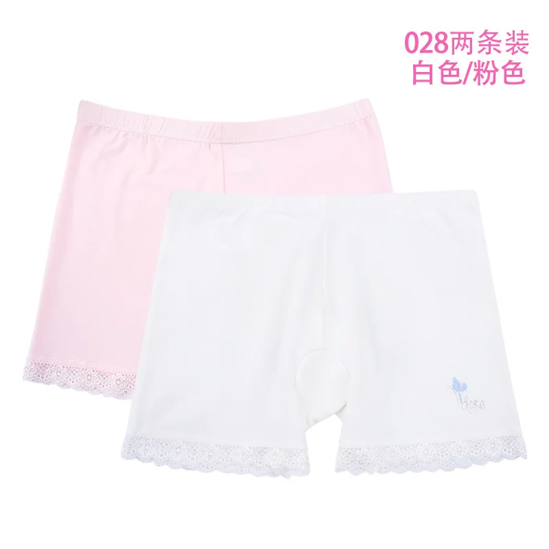 Нижнее белье для девочек 2 шт. летние защитные штаны детская одежда студентов