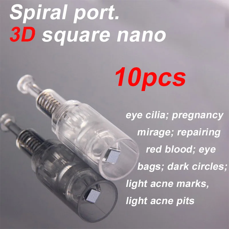 spiral 3D square 1/3/5/7/9/12/24/36/42 булавки Nano Miconeedle спирально-картридж Microneedling Ручка бровей подводка для глаз Татуировка микро иглы Nano советы - Номер модели: spiral 3D square
