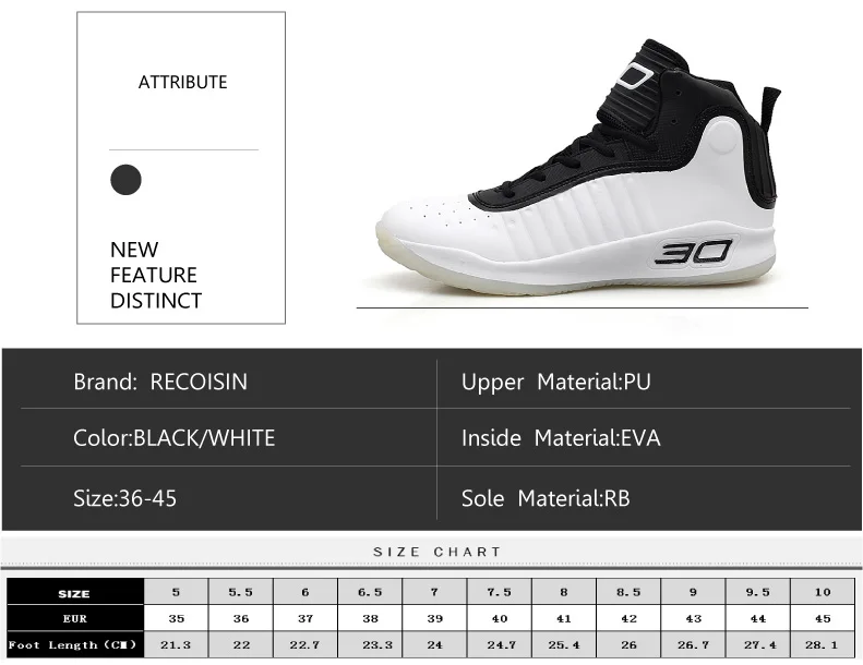 RECOISIN кроссовки мужские баскетбольные кроссовки zapatos hombre Boost Basket кроссовки унисекс Звездные баскетбольные мужские кроссовки супер мяч