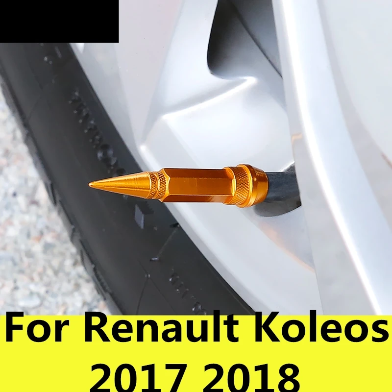 Автомобильный Стайлинг клапан защитная крышка внешняя модификация