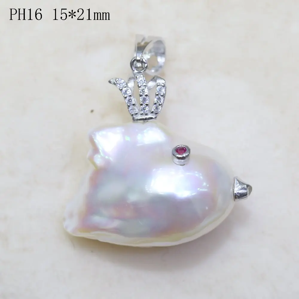 Уникальный кулон в виде рыбки из натурального пресноводный барочный жемчуг