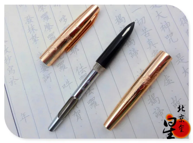 Ручка Beijing JinXing Venus pen 703 старинная резьба Женская ручка ручная скульптура дракона