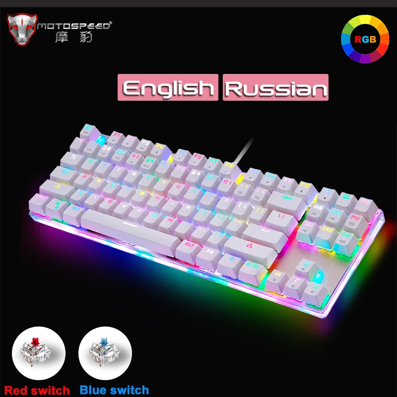 Motospeed K87S Проводная игровая механическая клавиатура красный/синий светодиодный переключатель подсветка RGB клавиатура 87 ключ для ПК компьютера геймера