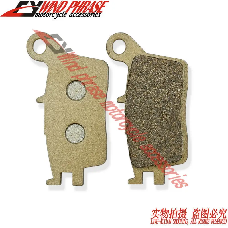 Задние тормозные колодки для мотоцикла HONDA AX-1 89-94/CRM250 89-90/RTL250 S 88-89/XLR250R Baja 88-90/TLM 260