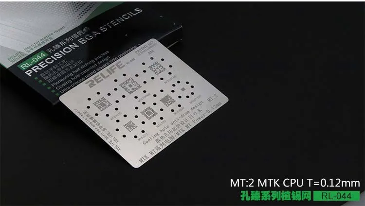 SUNSHINE RL-044 стальная сетка для iphone серии A8A9A10A11A12 ЦП EMMC EMPC SAM MTK для iphone x многоцелевой завод жестяная сеть