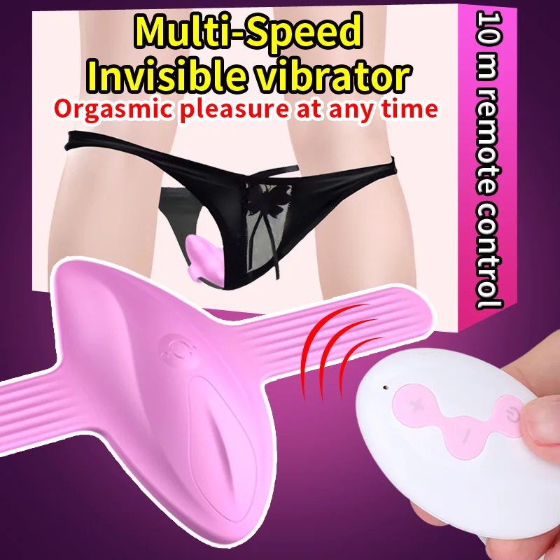 Беспроводные вибрирующие трусики с дилдо вибратор для Для женщин G Spot Стимулятор