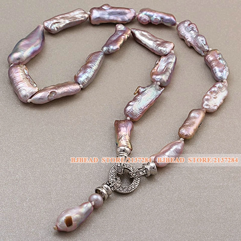 Модное ожерелье с узлом из натурального фиолетового жемчуга в блистере