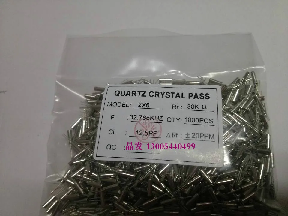 10 шт. 2*6 206 цилиндрический кристалл Колонка Вибрация 32 768 кГц K 20PPM
