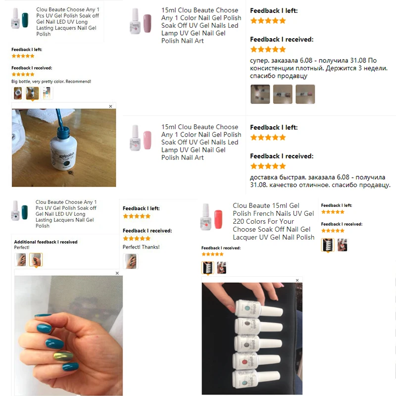 Горячая распродажа цветов 15 мл Clou Beaute Choose 1 Цвет Гель-лак для ногтей Гель-лак замачиваемый УФ-гель для ногтей гель-лаки