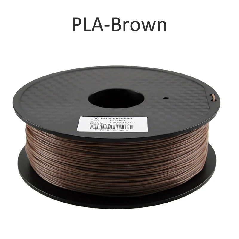 Brown PLA filament HUAFAST PLA нити для 3d принтера материалы 1,75 мм 1 кг/0,25 кг ABS 3D печать Ручка нити пластиковые детали подходят для creality - Цвет: Brown PLA filament