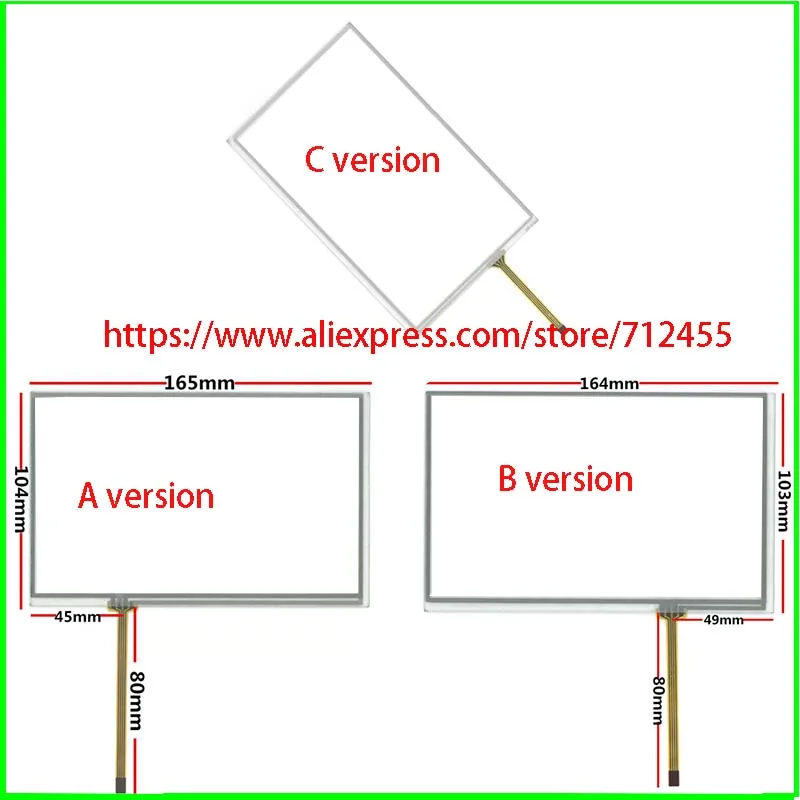 7,1 дюймов автомобиля DVD навигации gps сенсорный экран для AT070TN83 V.1 AT070TN82 AT070TN84 сенсорной панели планшета Стекло 164*103 165*104