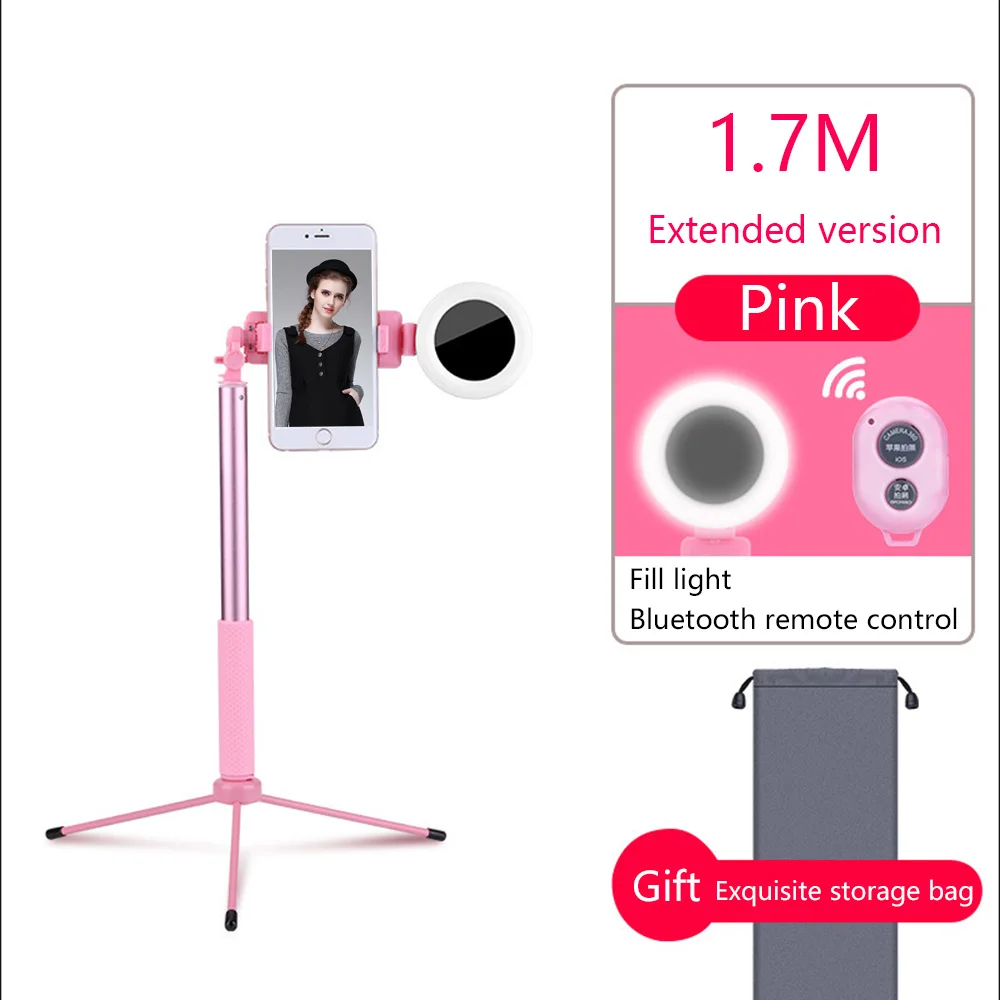 Портативный монопод, Bluetooth, селфи палка, 1,7 м, штатив с кольцом, светильник для селфи, красота, портрет, заполняющий светильник, для телефона X 8 7 6S plus - Цвет: 16001255-01-D