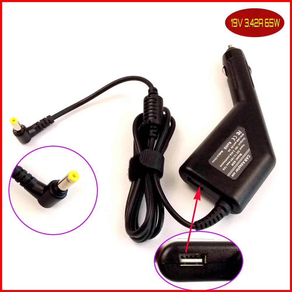 Адаптер питания постоянного тока для ноутбука автомобильное зарядное