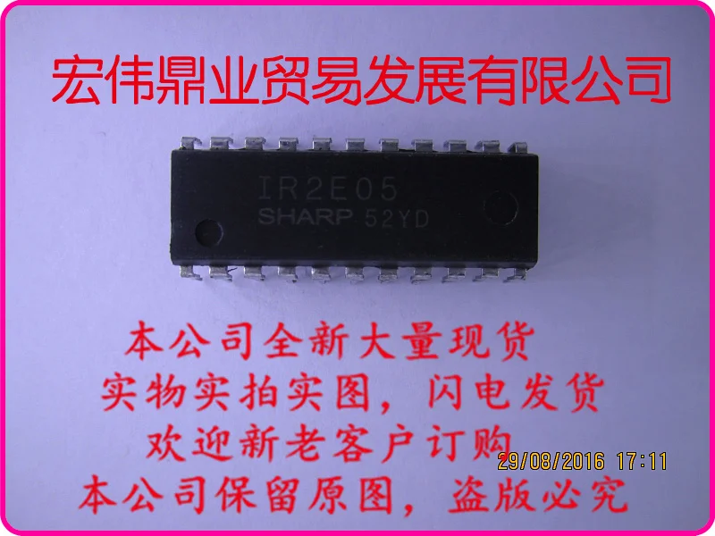 Бесплатная доставка 5 шт. IR2E05 DIP22 Абсолютно новый оригинал, доступный на складе.