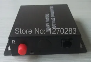 1 telephone transmitter pure guangduan single |