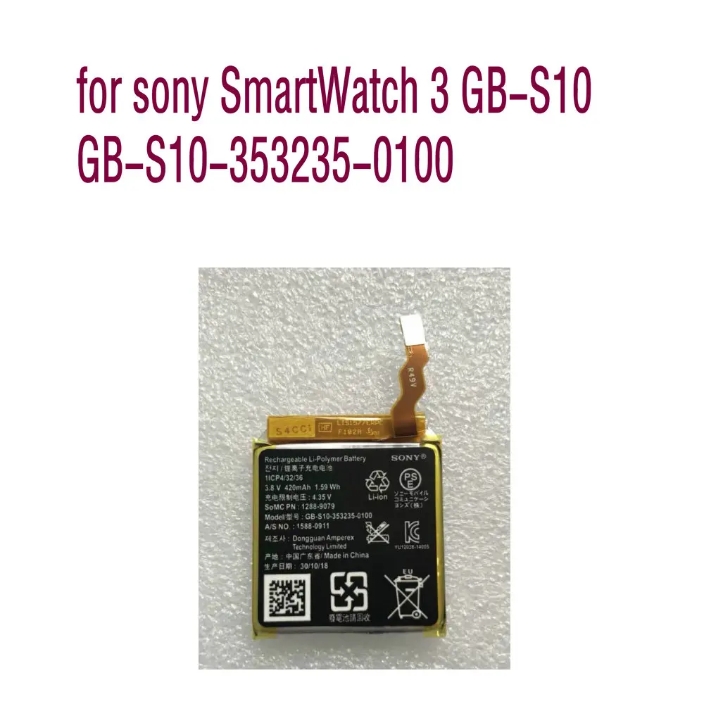 Высокое качество замена встроенный аккумулятор 420 мАч SWR50 для sony SmartWatch 3 ГБ S10 GB 353235