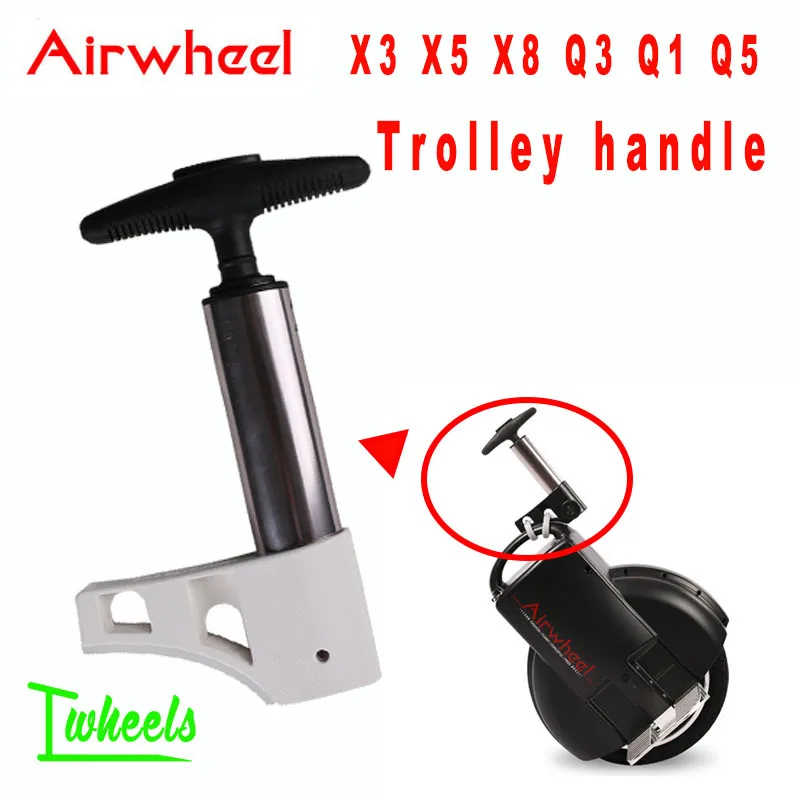 Оригинальный электрический Моноцикл Airwheel X3 X5 X8 Q3 Q1 Q5|Аксессуары для