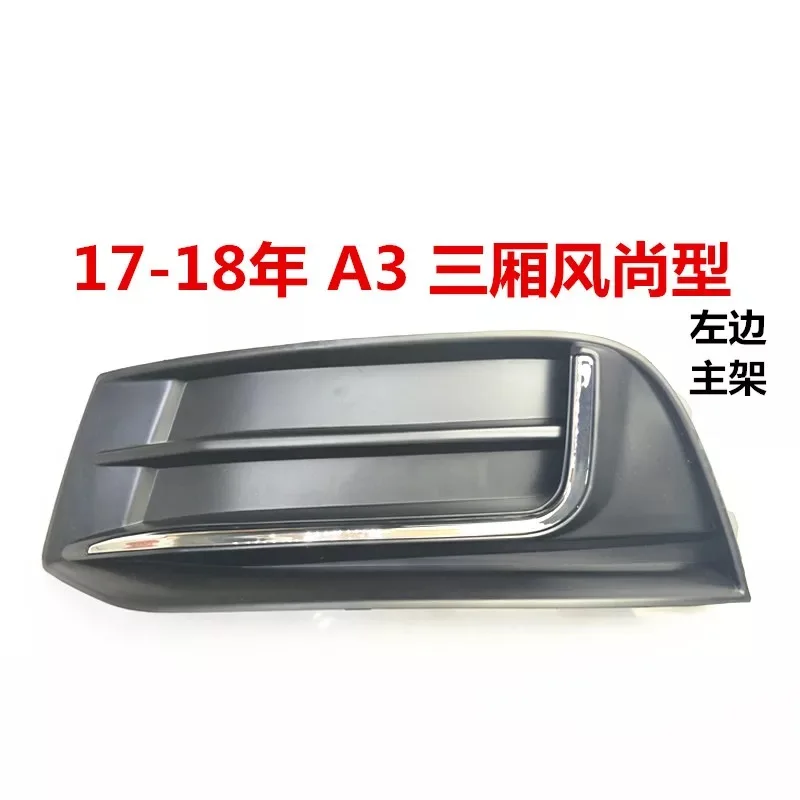 style 4 left 1PC Для Audi A3- 1 шт. противотуманный светильник для гриля автомобиля передний бампер противотуманная фара крышка грили гоночные грили ABS прямая замена - Цвет: style 4 left 1PC