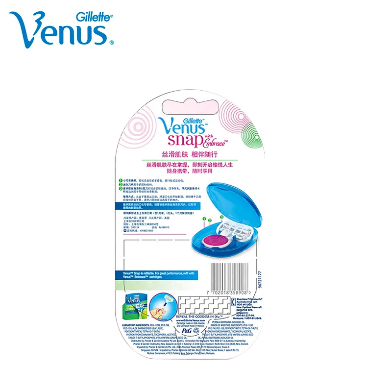 Gilltte бритвы Venus Snap с объятия Безопасная бритва с 5 Edages бритвенное лезвие Для женщин Женский головка для бритвенного станка 1 держатель для бритвенного станка+ 1 лезвие бритвы