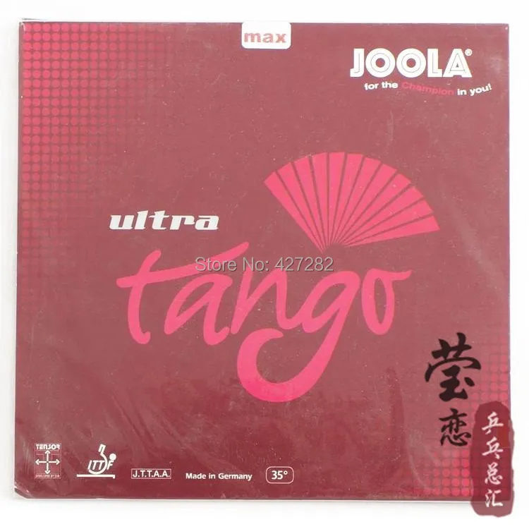 Оригинальные резиновые ракетки для настольного тенниса Joola ultra tango|tennis rubber|table tennis
