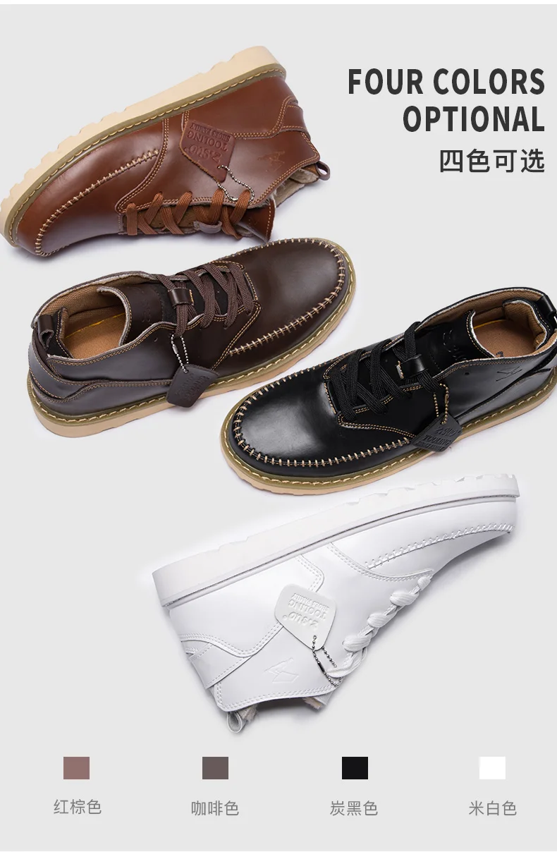 Мужская обувь; Ботинки martin в английском стиле; мужские ботинки; зимние мужские зимние ботинки; мужская теплая хлопковая обувь с высоким бархатом