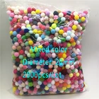 2000 шт. 20 мм Смешанные Разноцветные помпоны, мягкие шарики для поделок своими руками-помпоны, свадебные украшения для дома, цветы, аксессуары