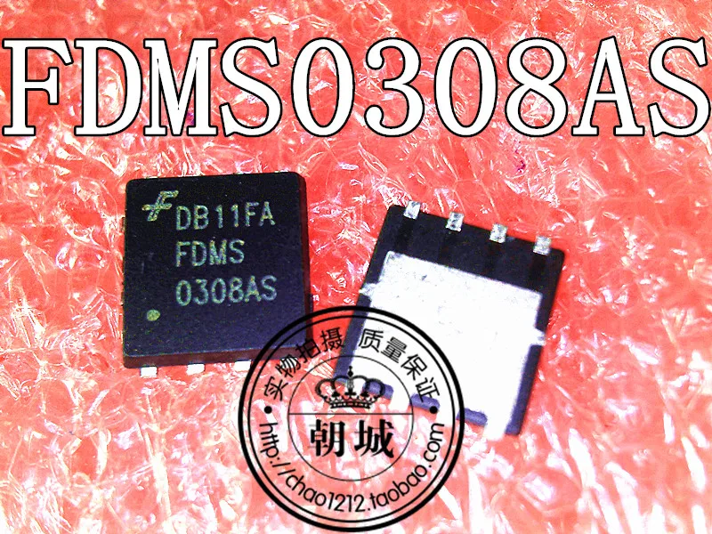 (5 .) FDMS0308AS 0308AS FDMS0308S 0308S QFN8