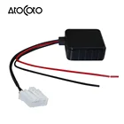 Автомобильный модуль Bluetooth с фильтром для Mazda 2 3 5 6 MX5 RX8 CX7 Радио стерео Aux кабель адаптер беспроводной аудио вход