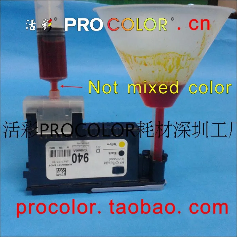 

Newest not afraid of mixed color:PrintHead Maintenance Device refill tool for HP D5800 printer 706 printhead cleaning device