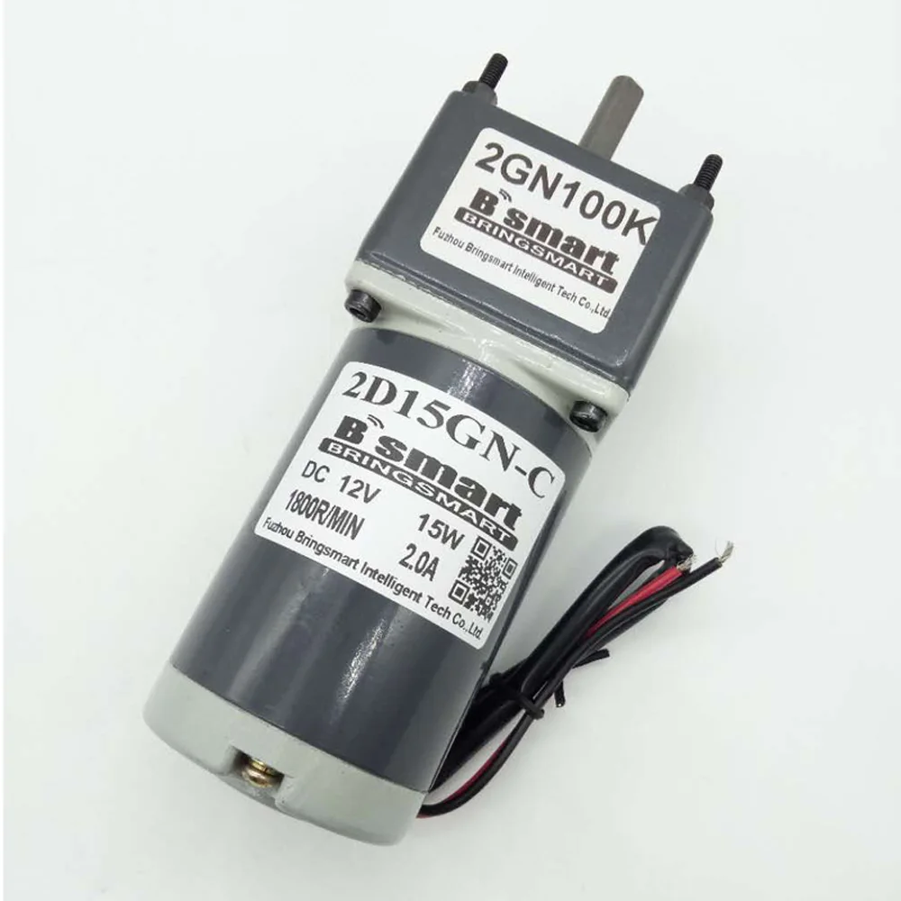 Bringsmart 2D15GN C 12 вольт двигатель постоянного тока 24 В Электрический редуктор 15 Вт