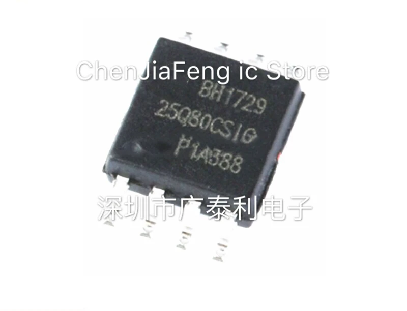 

50PCS~100PCS/LOT New original GD25Q80CSIG 25Q80CSIG SOP-8