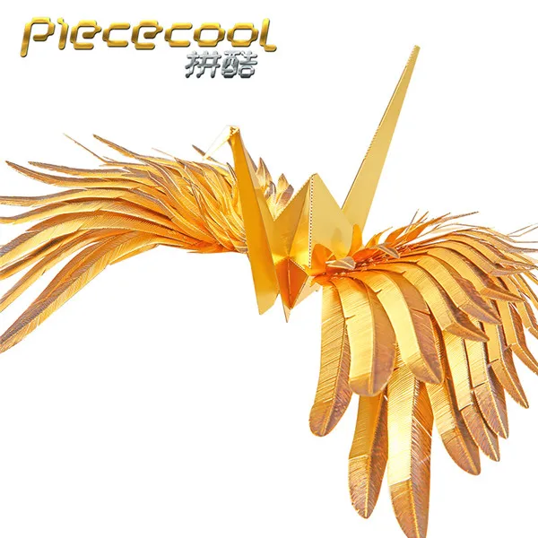 P098-GK Pieccool P098-GK счастливый кран черный и золотой 2 листа 3D Металлическая Модель для сборки головоломки подарок на день Святого Валентина - Цвет: P098-GK