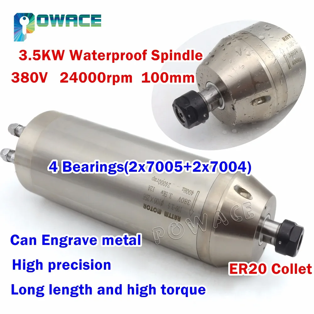 

3.5KW водонепроницаемый Шпиндельный двигатель с водяным охлаждением ER20 пуля резной Металл 220В/380В 12А 400 Гц 4 подшипника CNC обработка формы