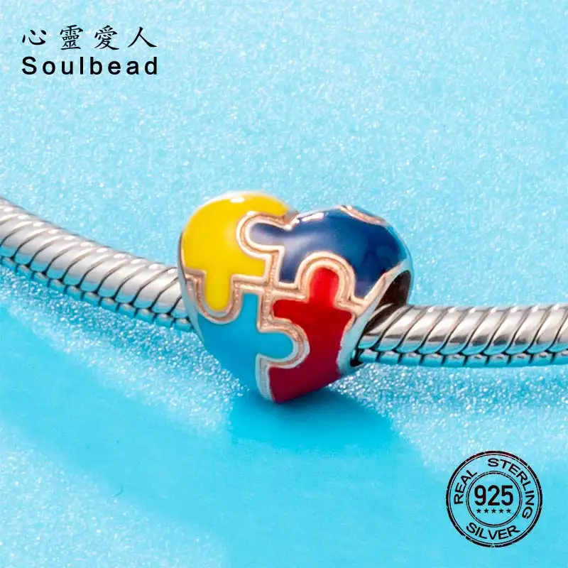 Soulbeadle пазл из кусочка сердце Шарм с розовым золотом 925 серебро Fit Pandora браслет на