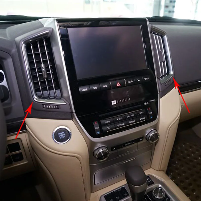 Для Toyota Land Cruiser FJ200 LC200 2016 2017 хромированный Автомобильный интерьер центральное