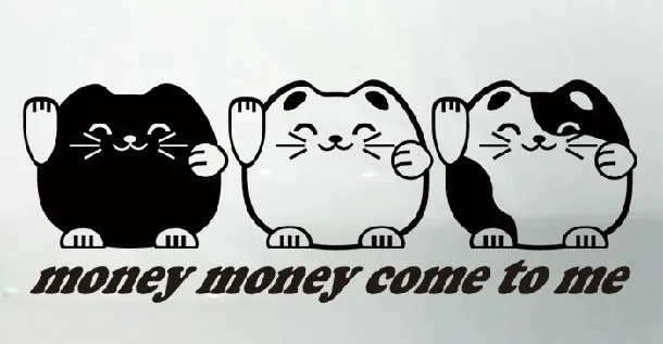 Автостайлинг Aliauto счастливая кошка купите ко мне автомобильные наклейки и