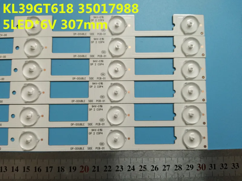 10 шт. Новый и оригинальный для Konka KL39GT618 светильник бар 35017988 35017990 задний