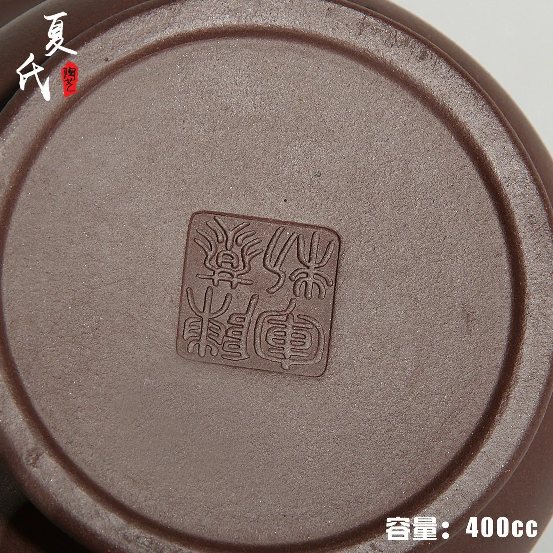 

Yixing Cup purple lotus cup cup gift wholesale wholesale custom old purple clay ore