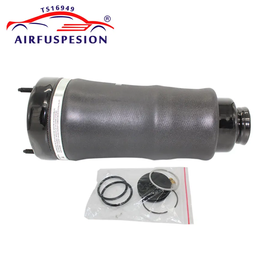 Для Mercedes W251 V251 R Class R350 R320 R500 воздушная пружина сумка Передняя Пневматическая