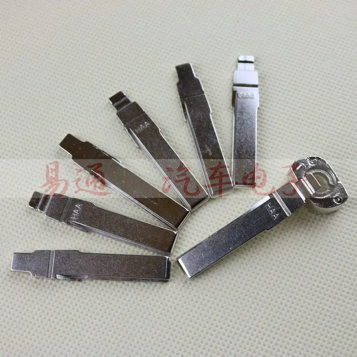 

NO.86 Blank Key Blade FOR vw Flip Remote Key Blade 86# Key Blade