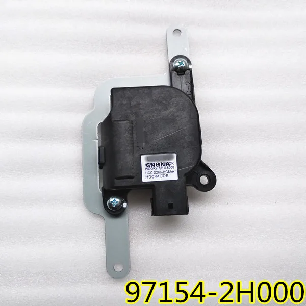 Обогреватель смесь дверь привод OEM для ELANTRA HD AVANTE I30 I30CW 971542H000 режим привода Реплика